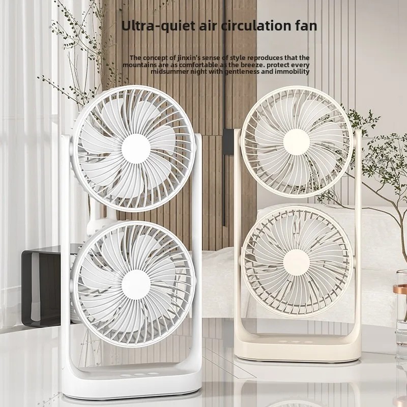 Double-Layer Air Circulation Desktop Fan (SB-052)